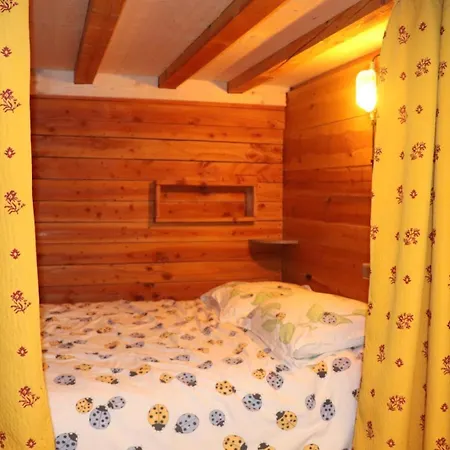 بيت للعطل La Grange D'elie